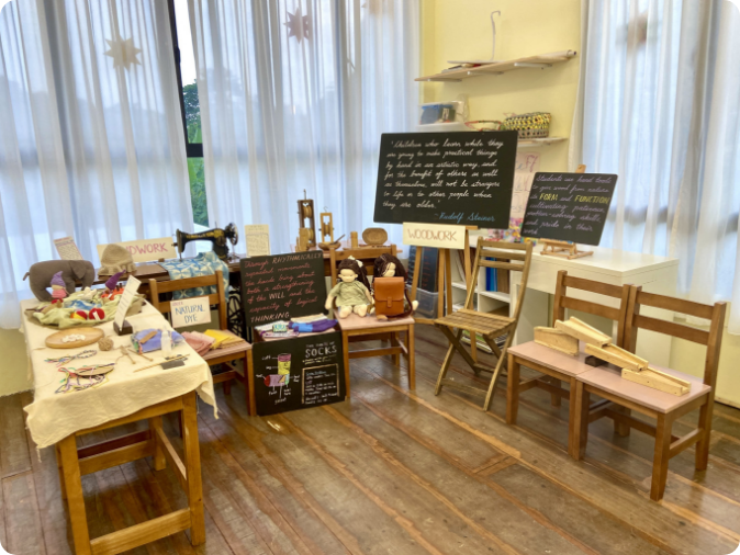 Open Day Performance & Artwork